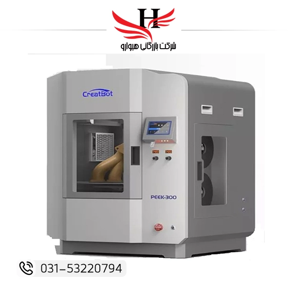Createbot Industrial 3D Printer